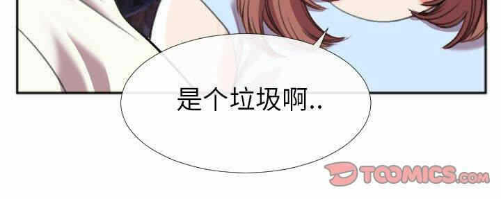 第11张