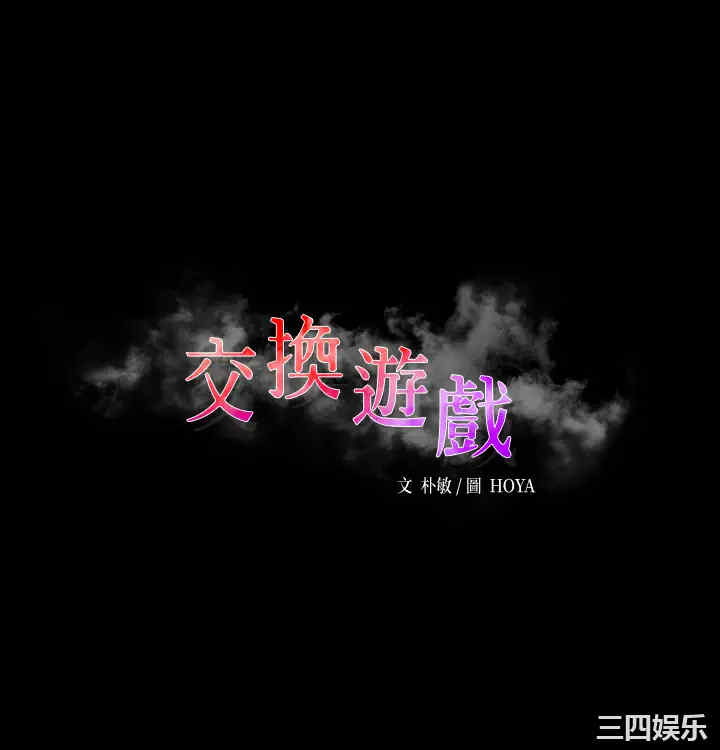 第3张