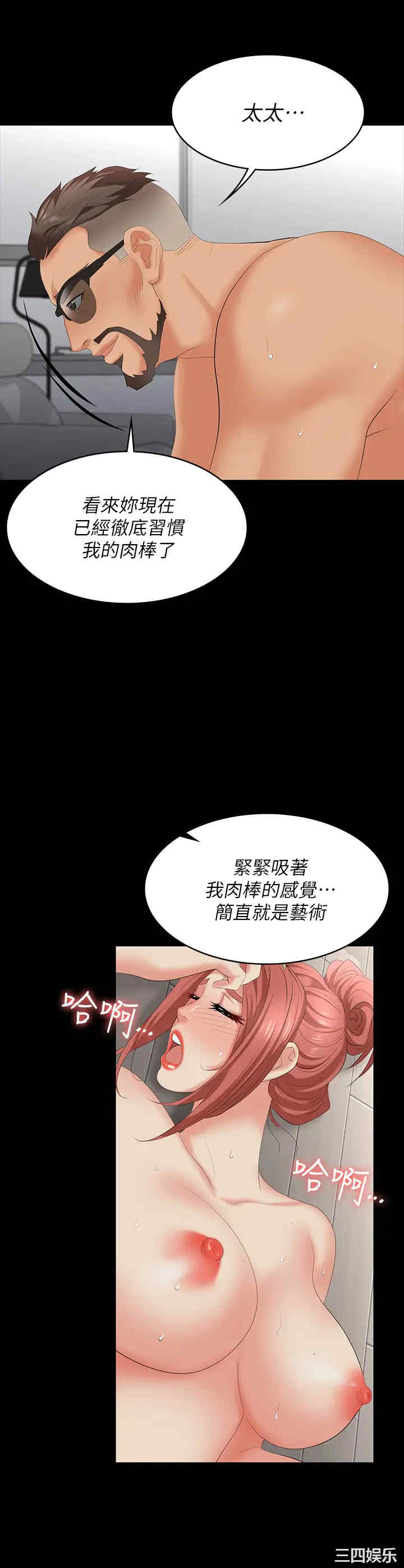 第5张