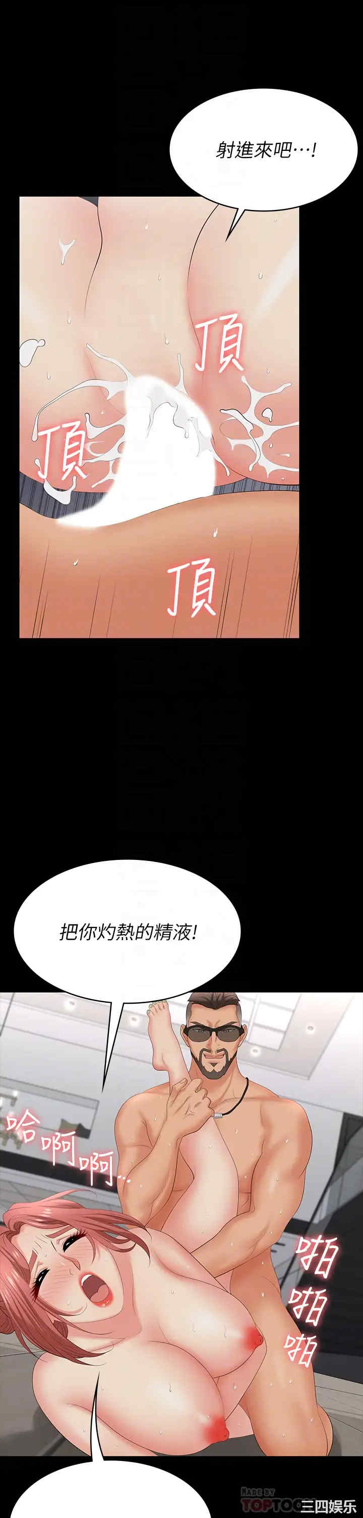 第8张