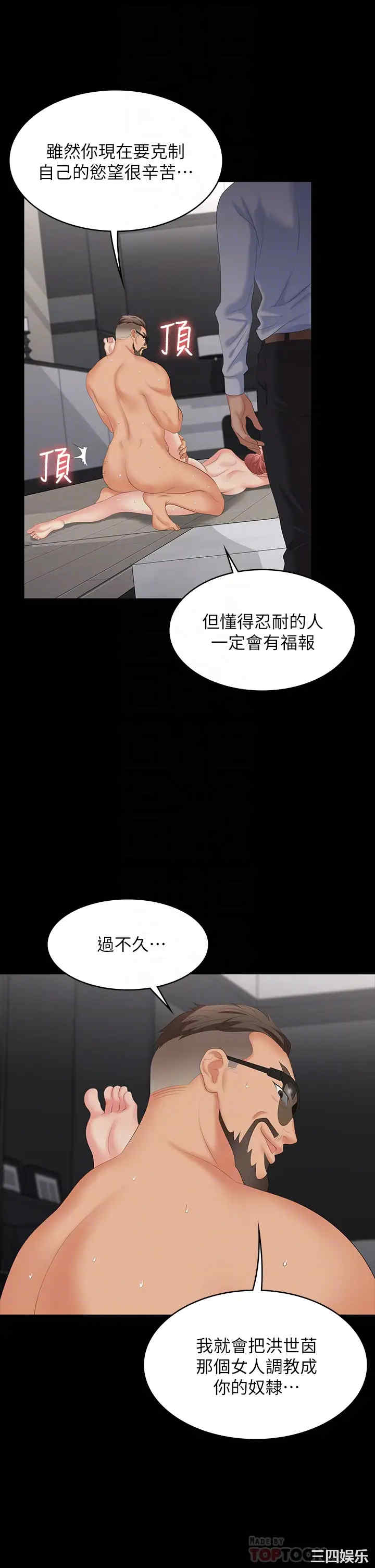 第10张