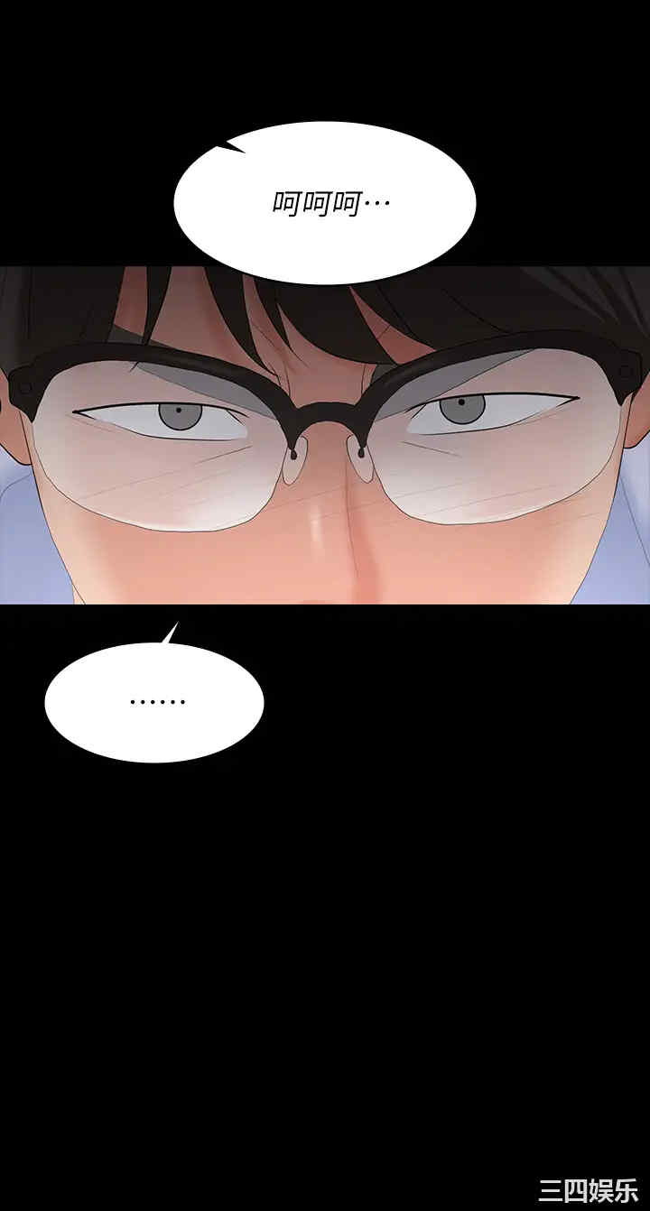 第11张