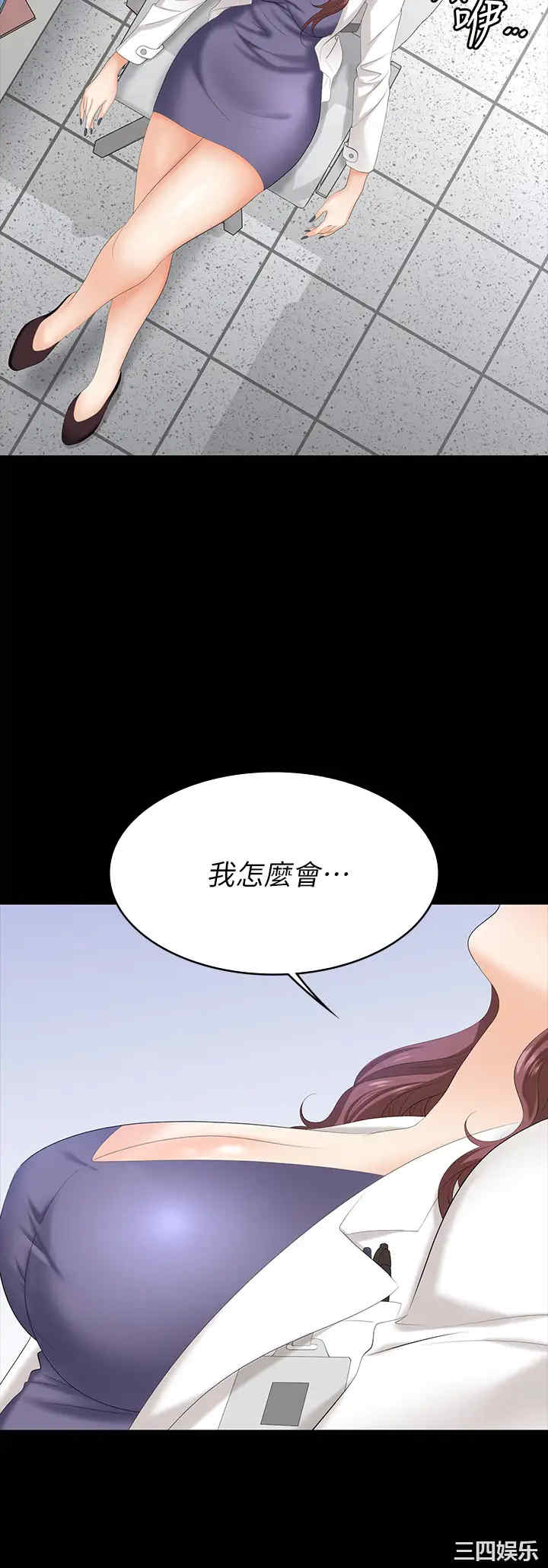 第13张