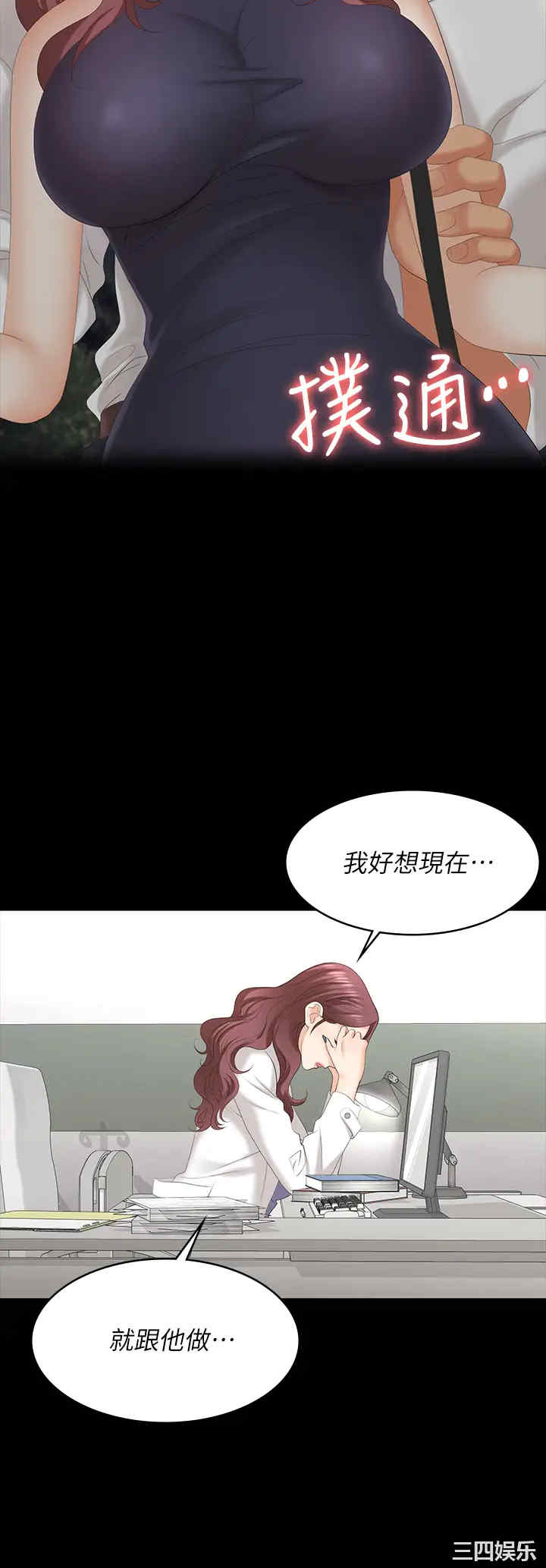第15张
