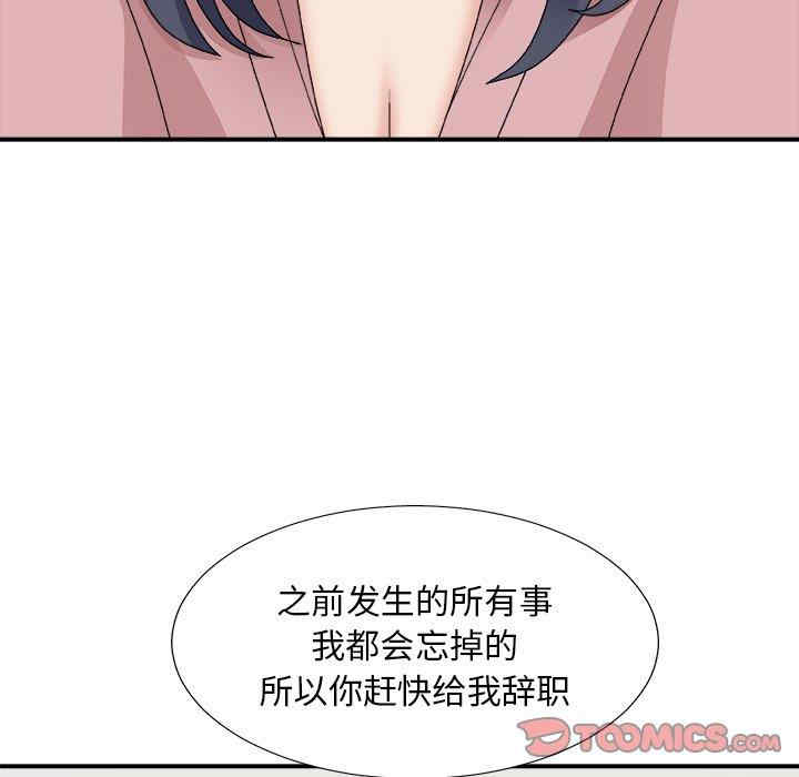 第6张