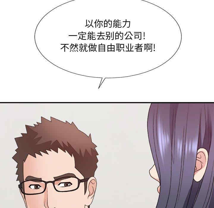 第15张
