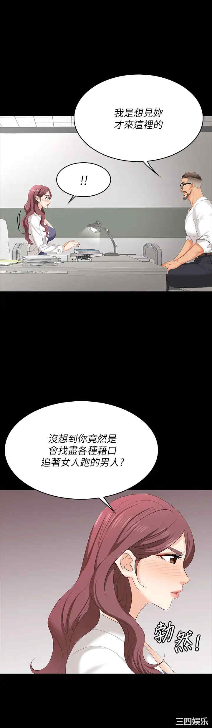 第24张