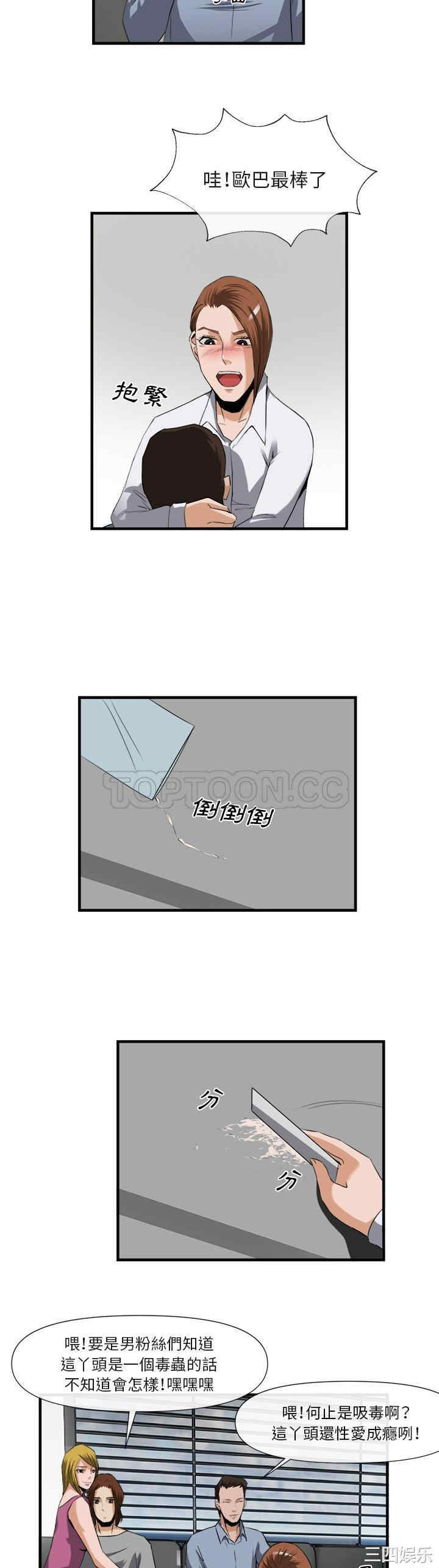 第19张