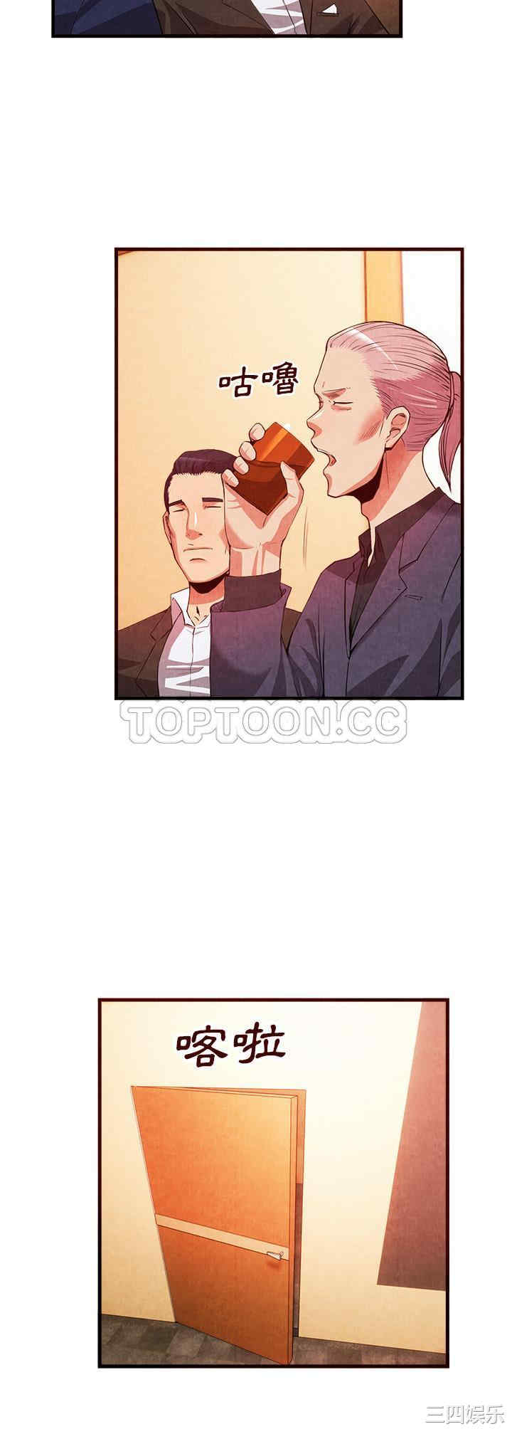 第3张