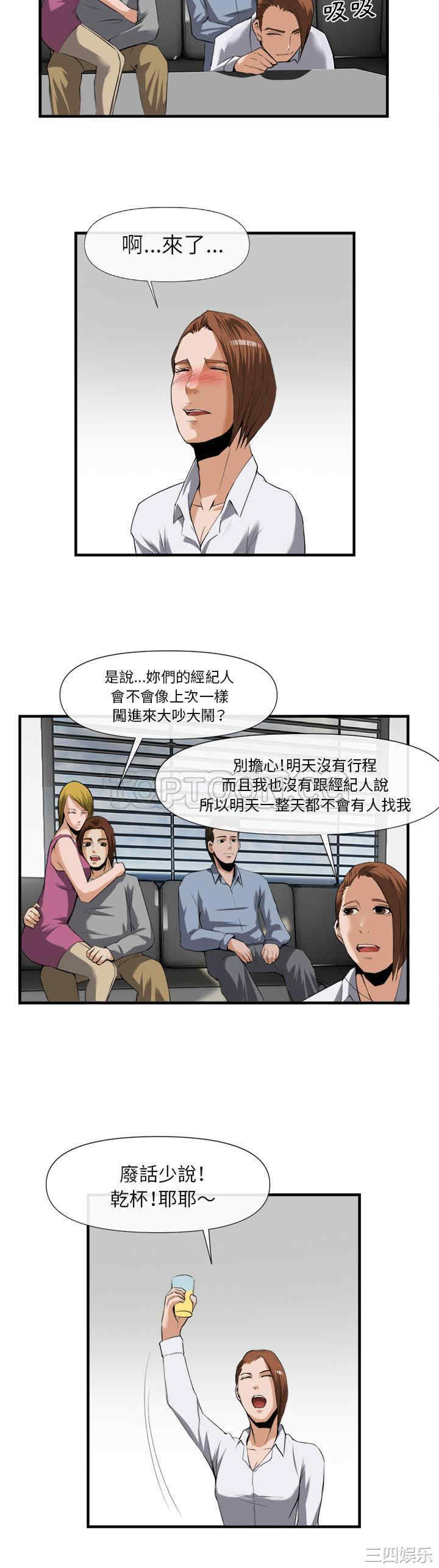 第20张