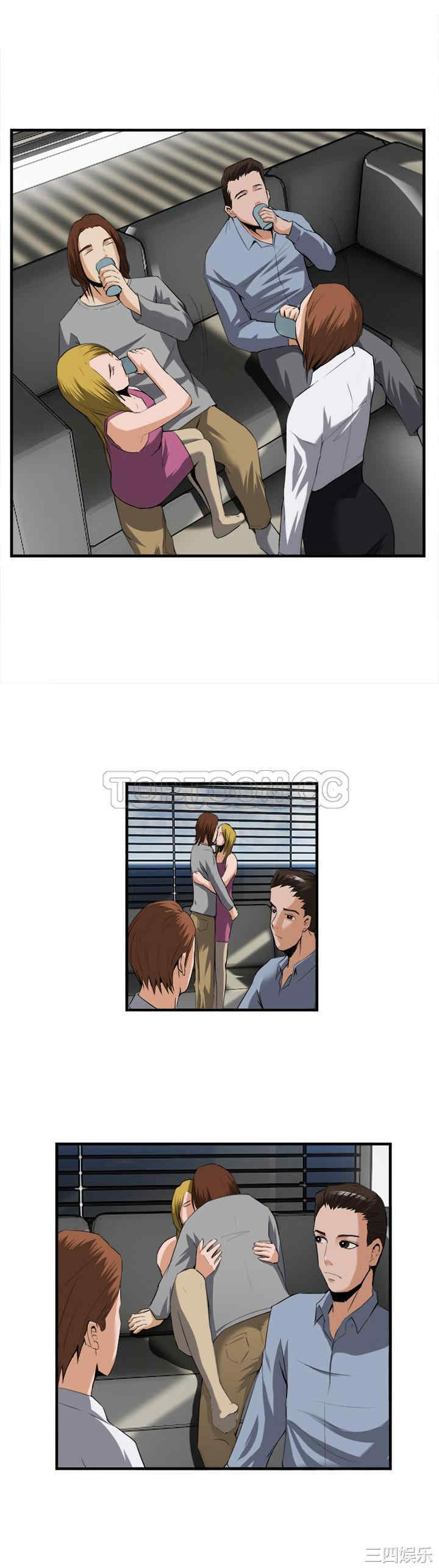 第21张