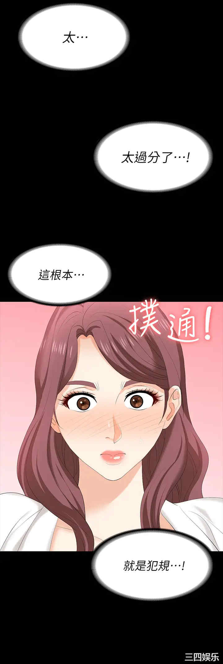 第32张