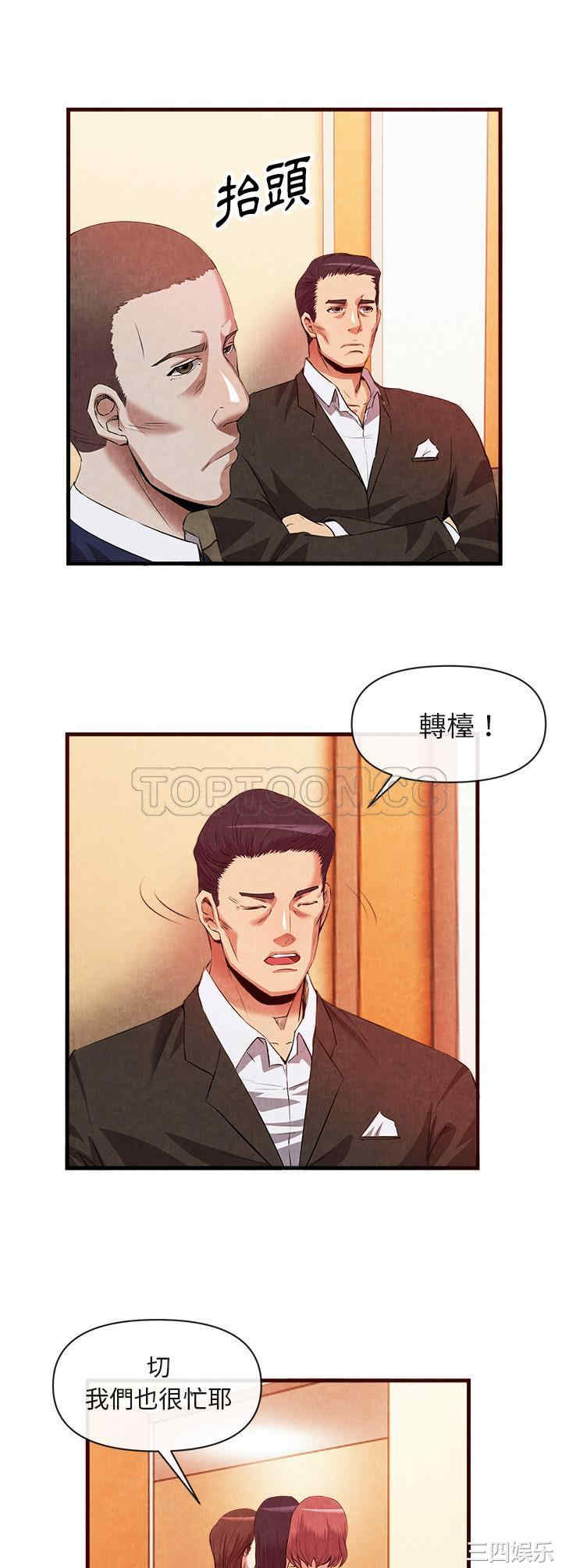 第6张