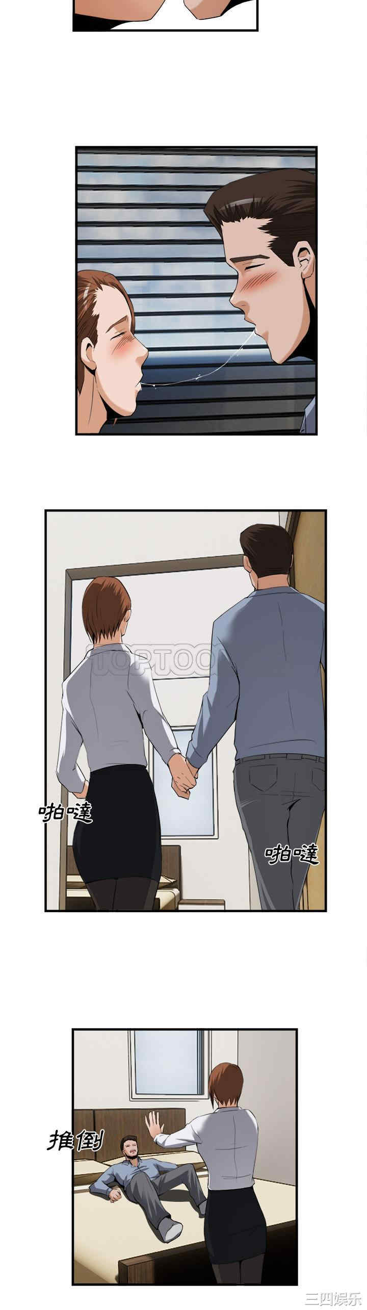 第23张
