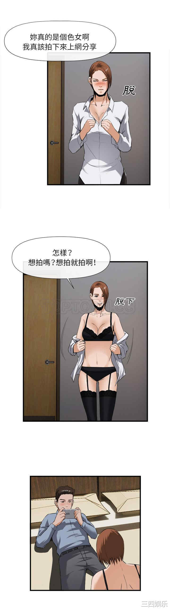 第24张