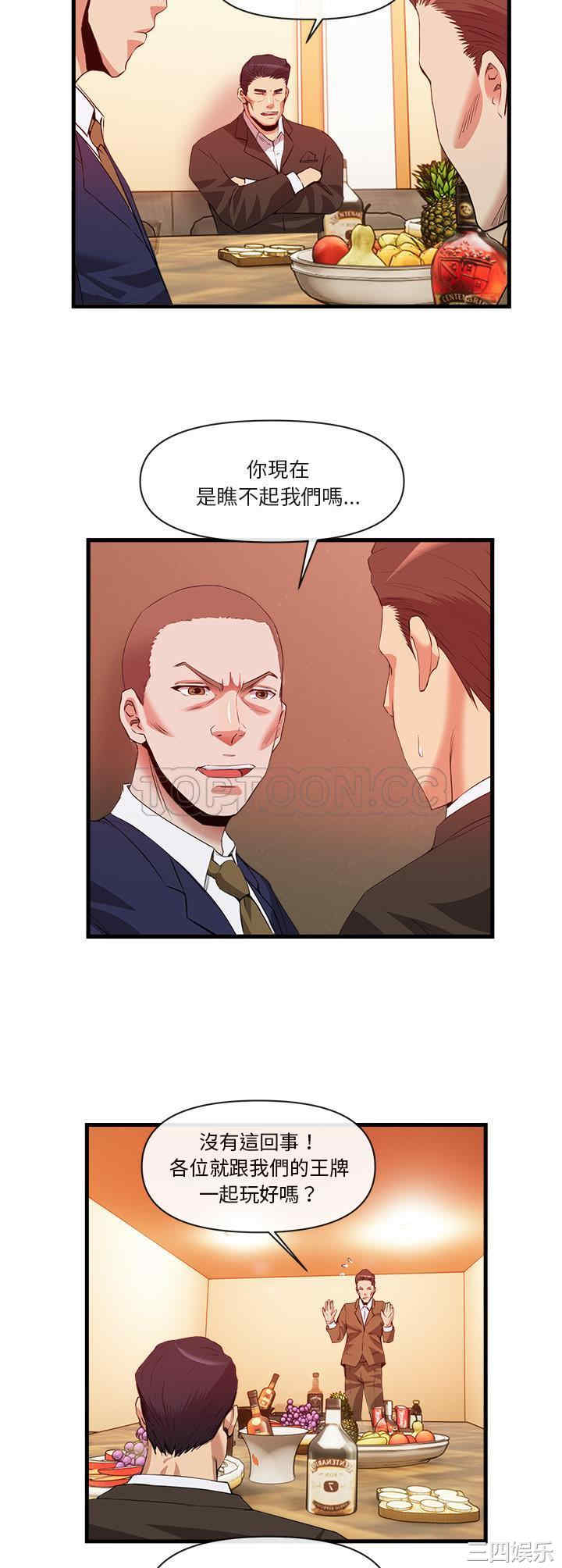 第9张