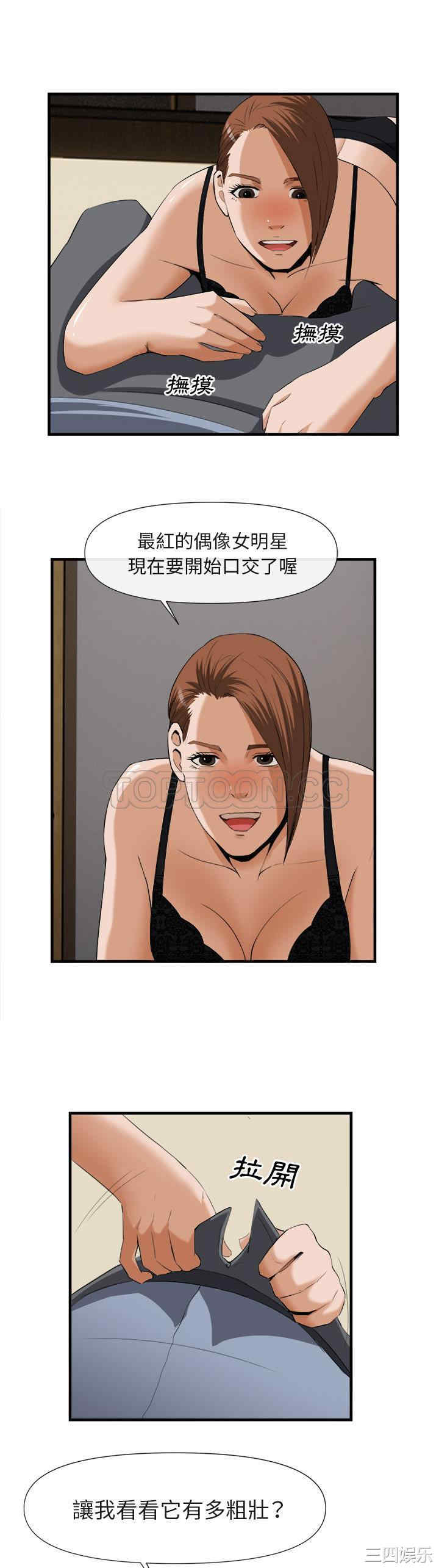 第25张