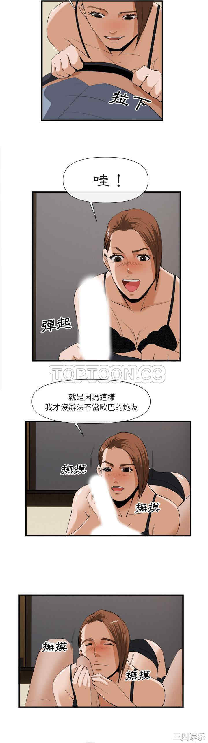 第26张