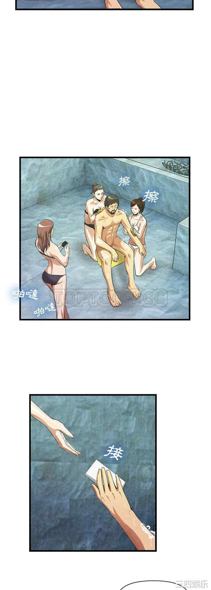 第12张