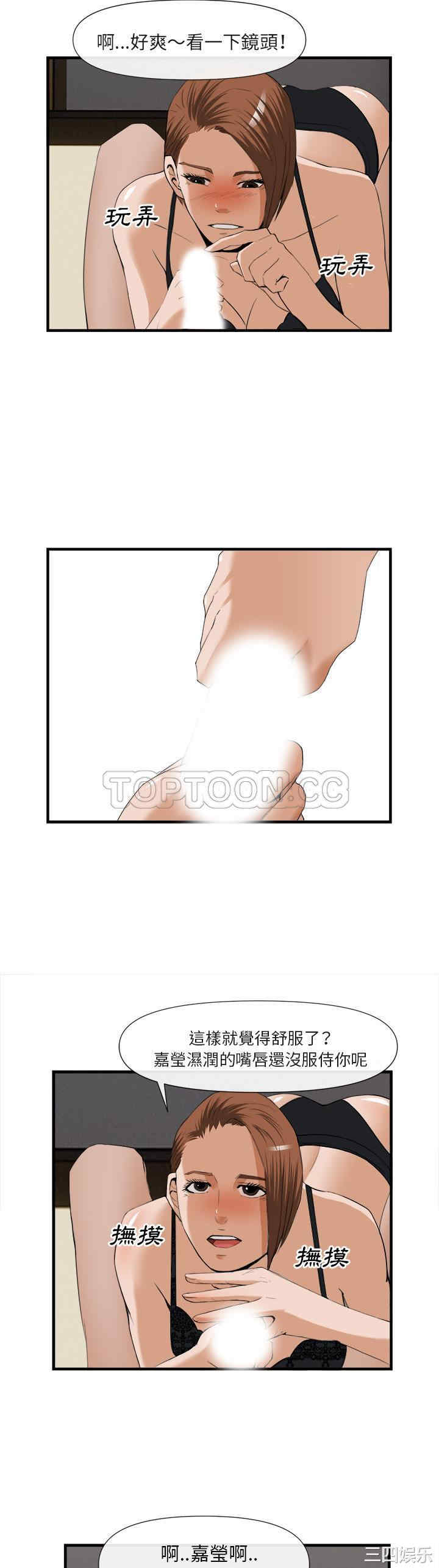 第27张