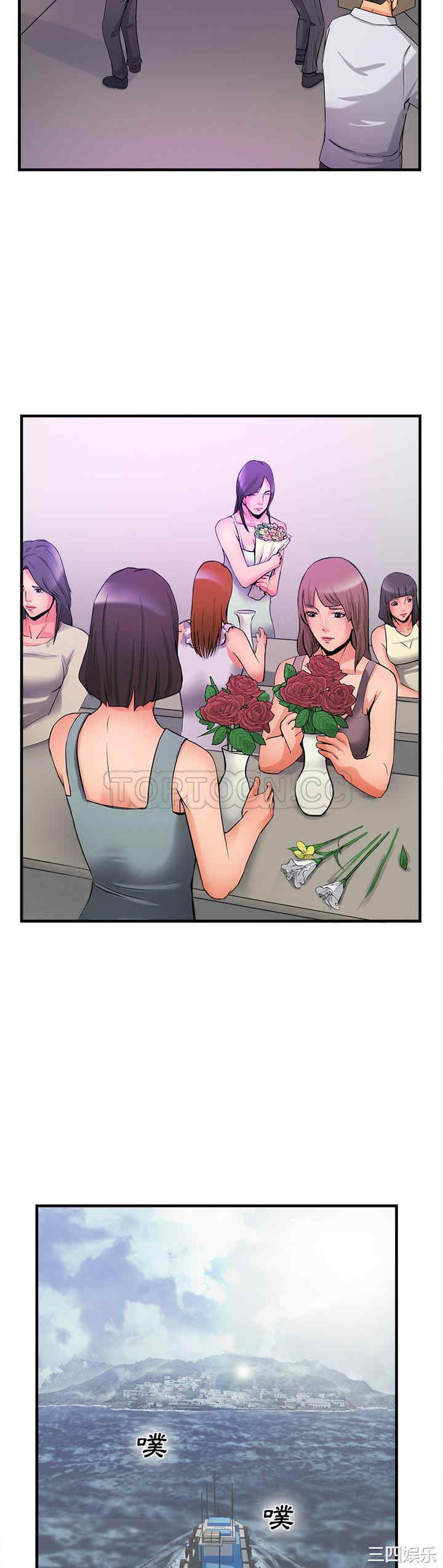第19张