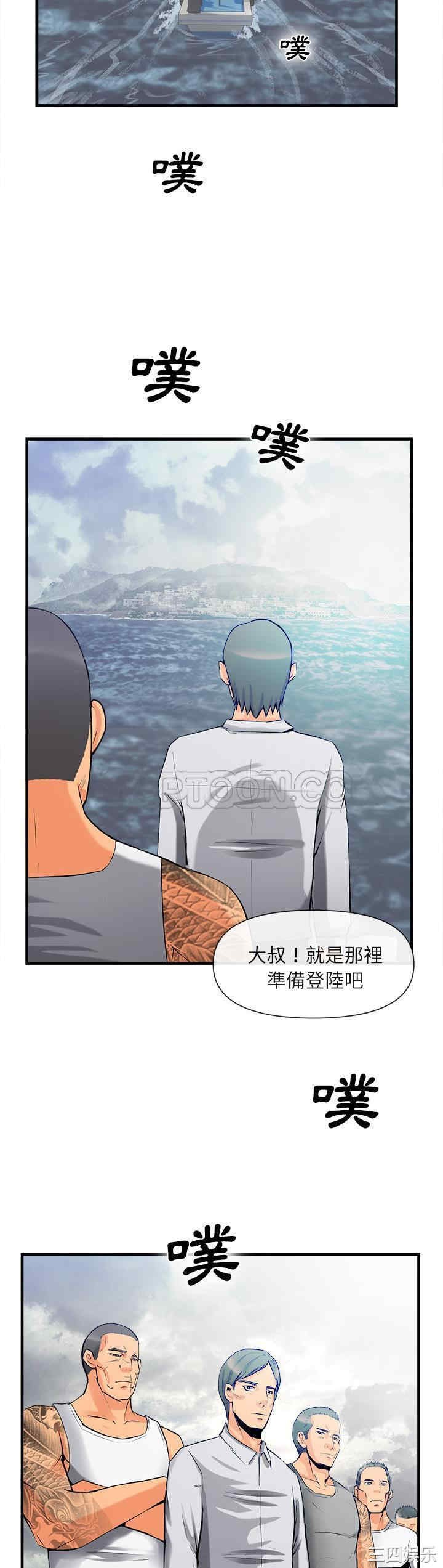 第20张