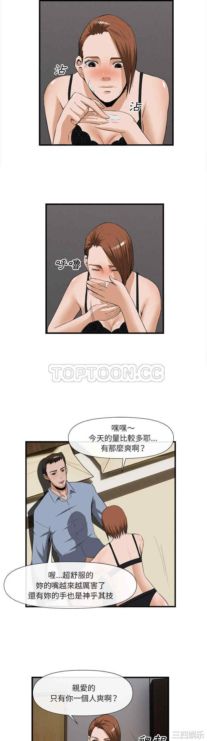 第30张
