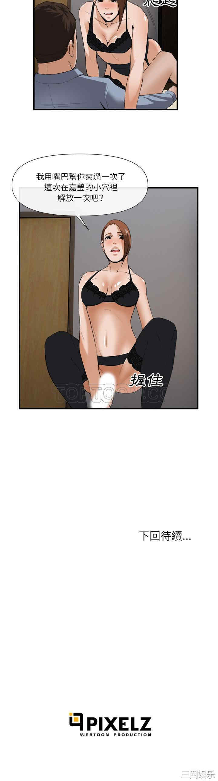 第31张