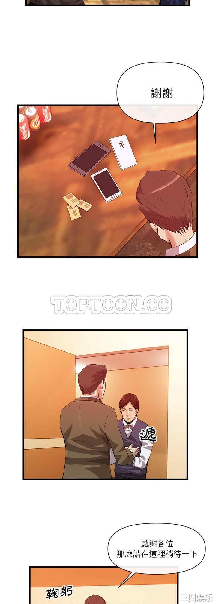 第17张