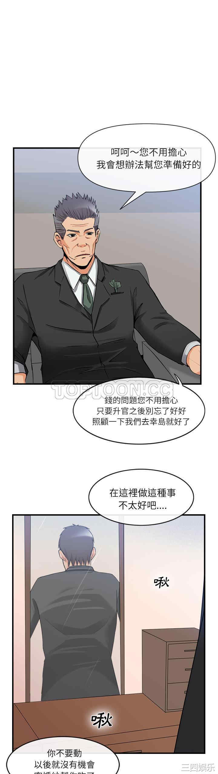 第23张