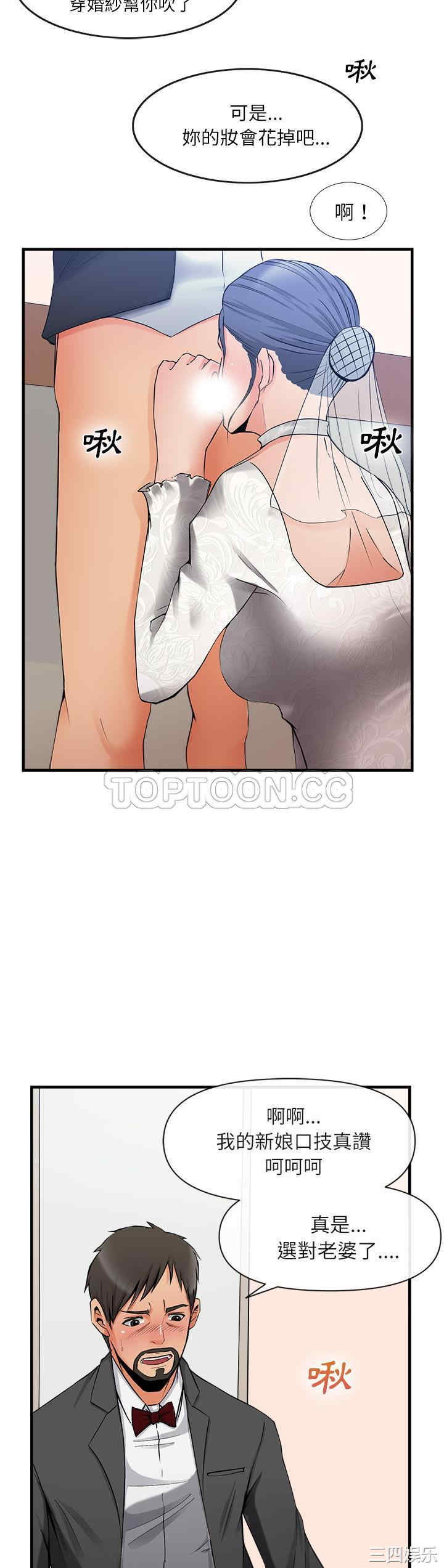 第24张