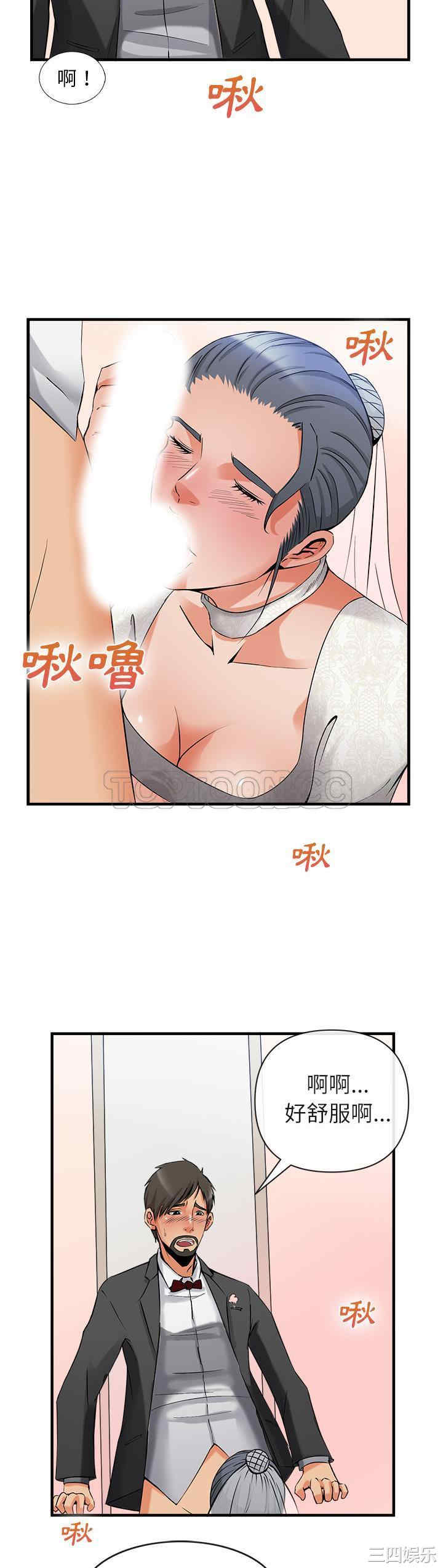 第25张