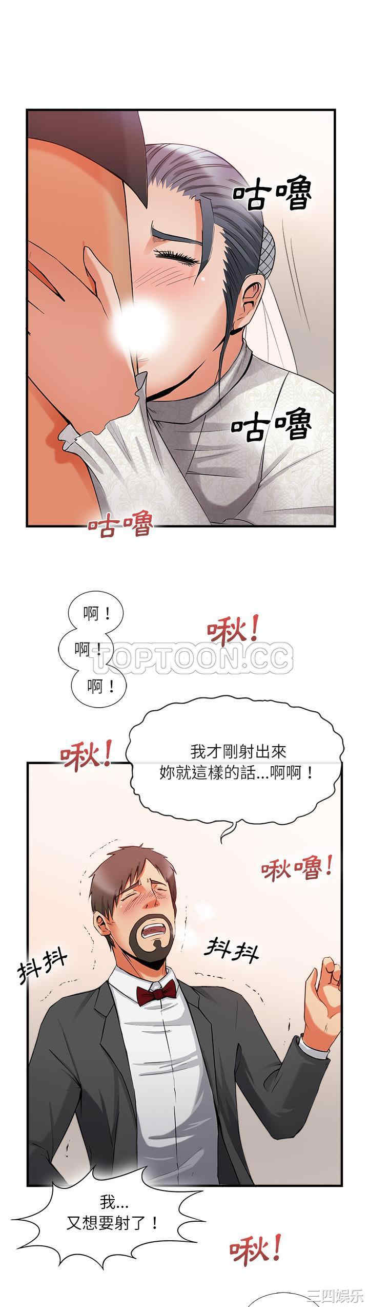 第28张