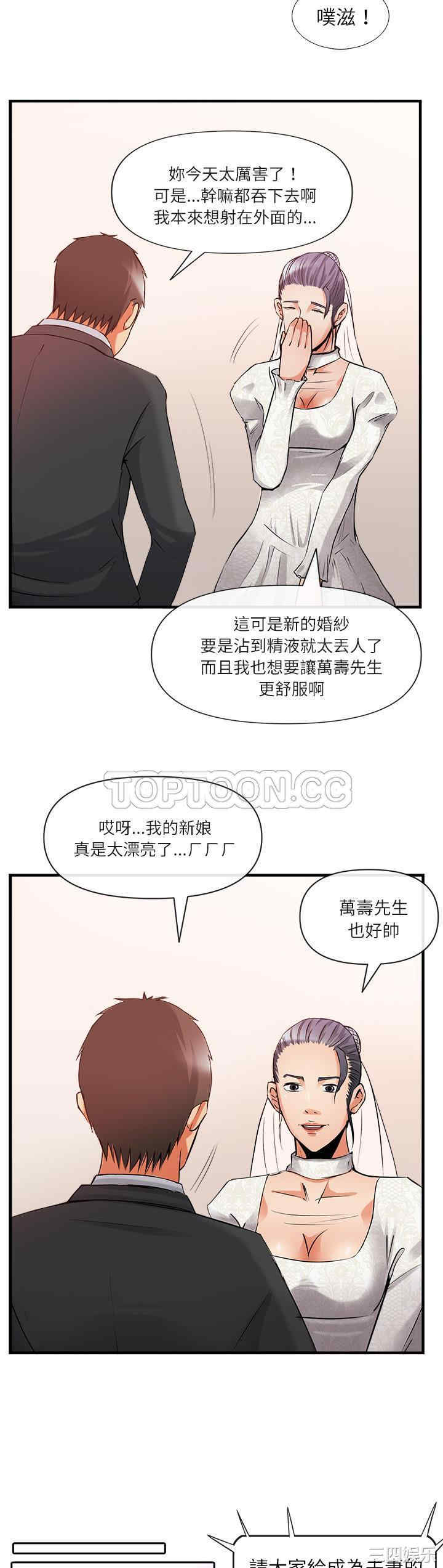 第29张