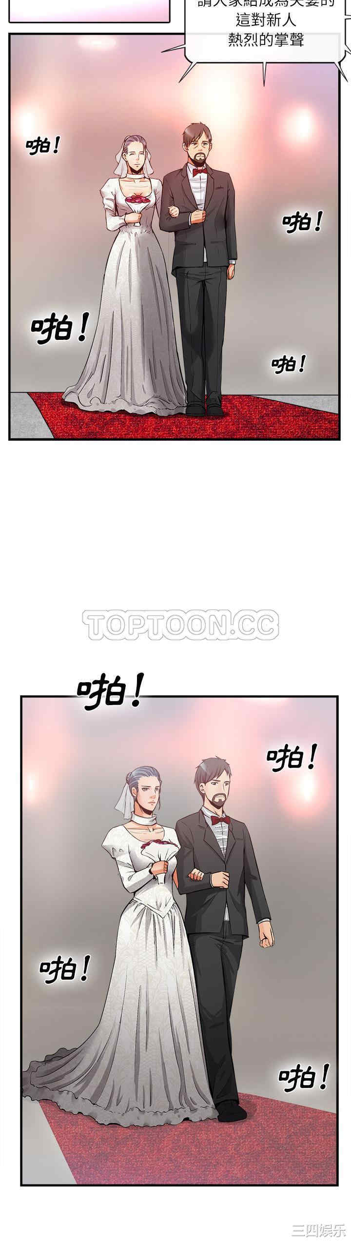 第30张