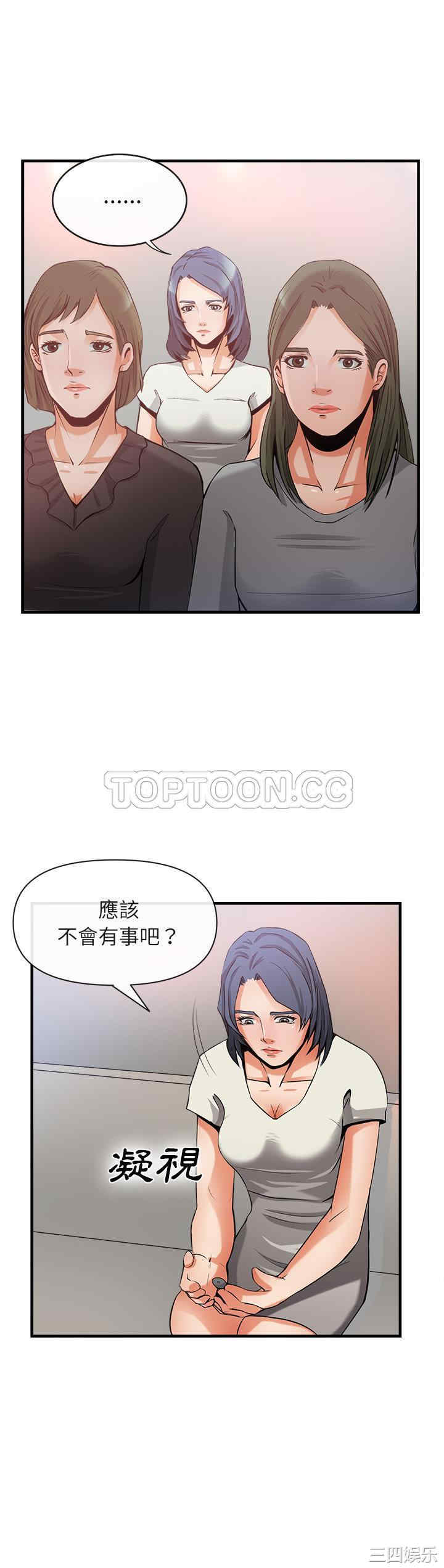 第31张