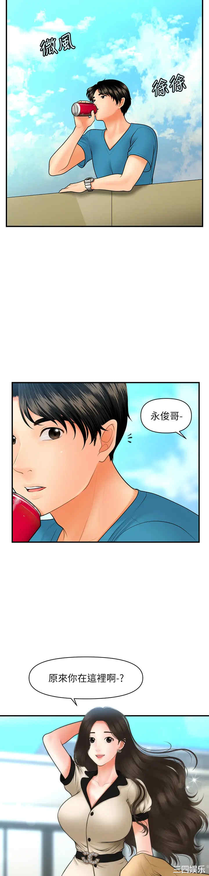 第22张