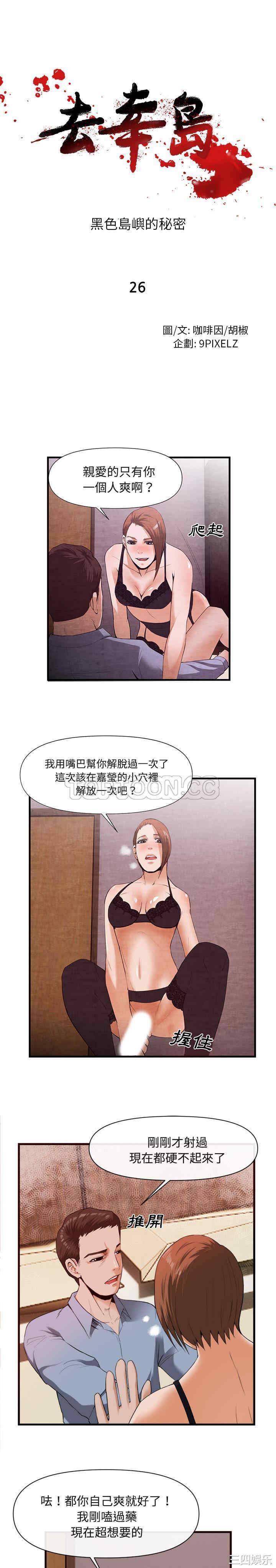第1张