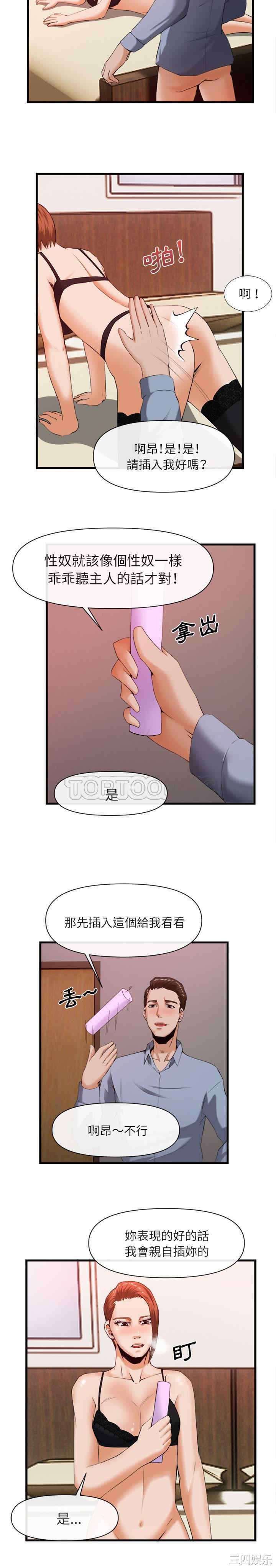 第3张