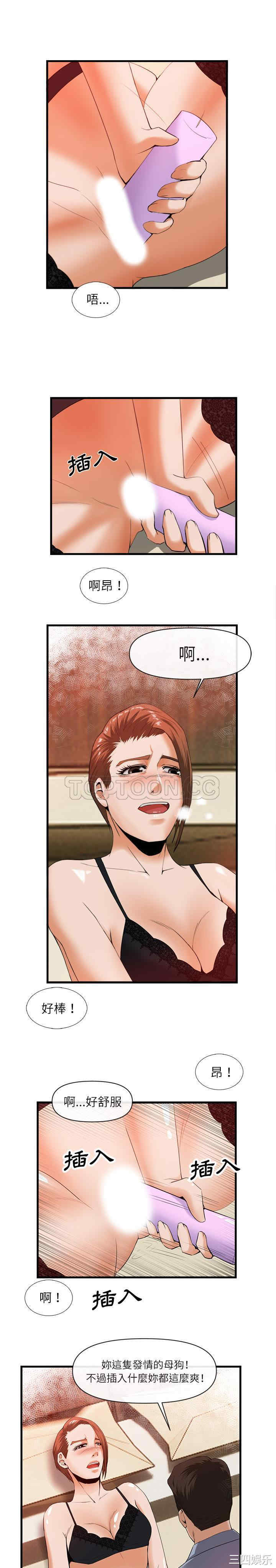 第4张
