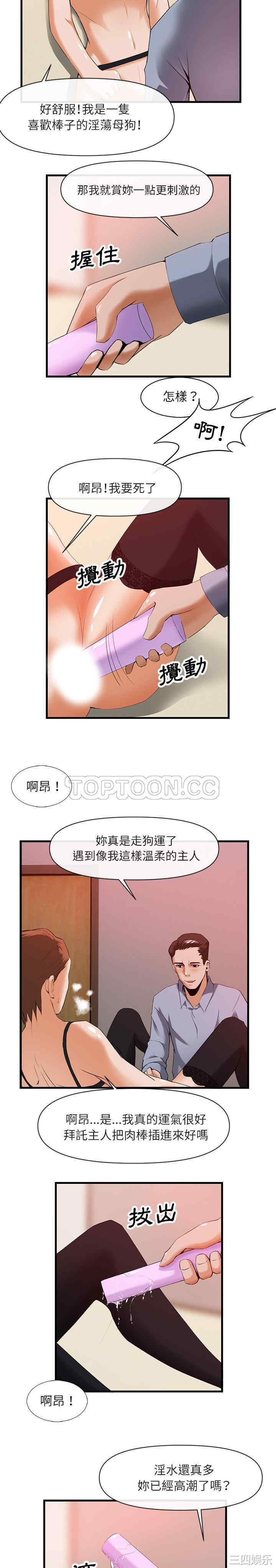 第5张