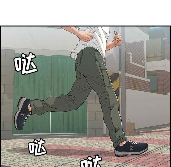 第37张