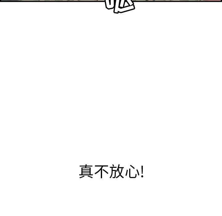 第40张