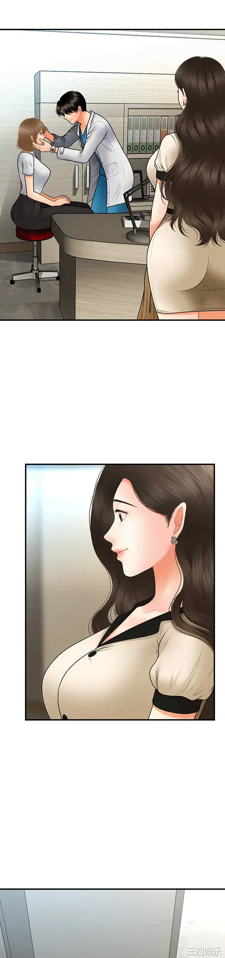 第35张