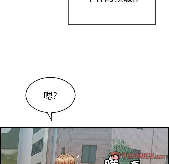 第54张