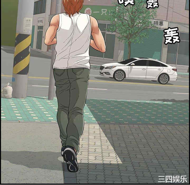 第56张