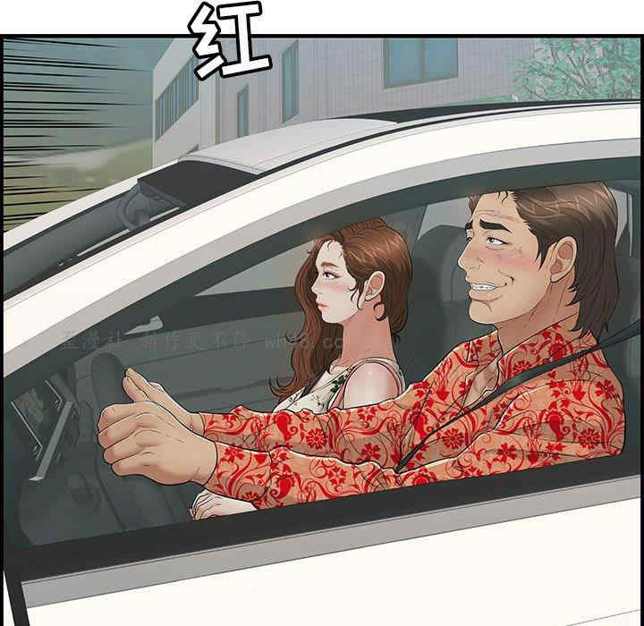 第59张