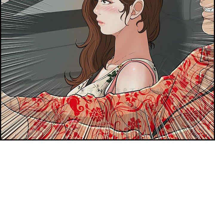 第63张