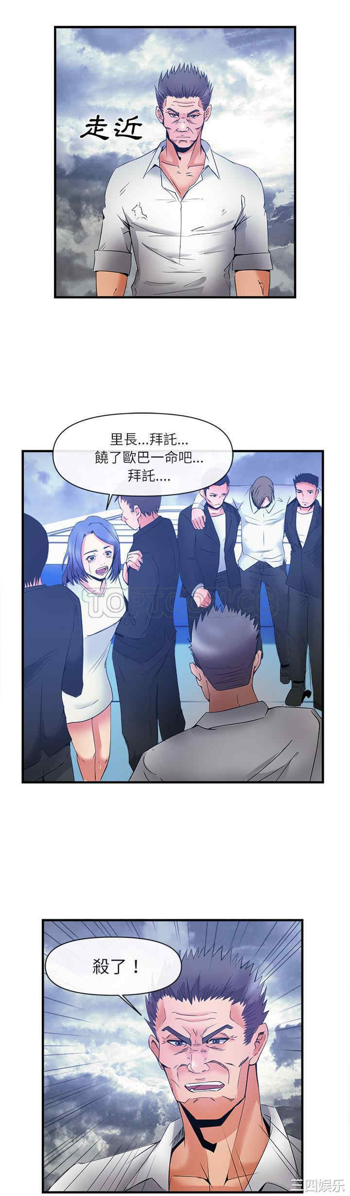 第19张
