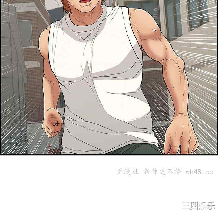 第68张
